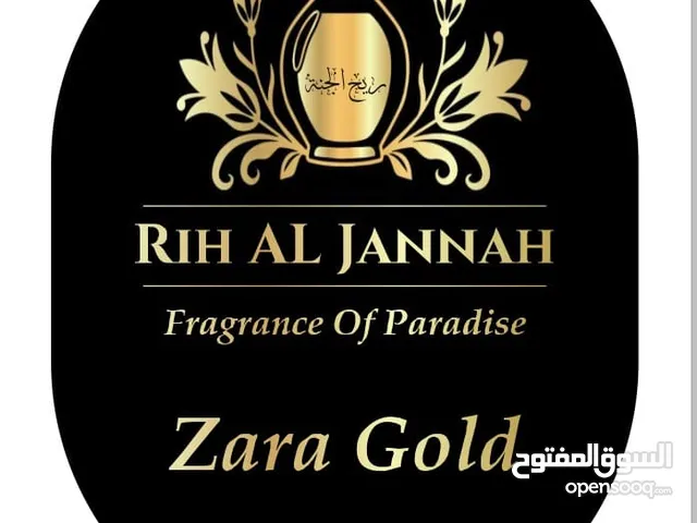 RIH AL JANNAH PERFUMES FOR MEN & WOMEN