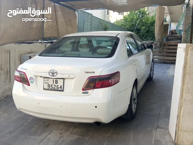 كامري فل كامل