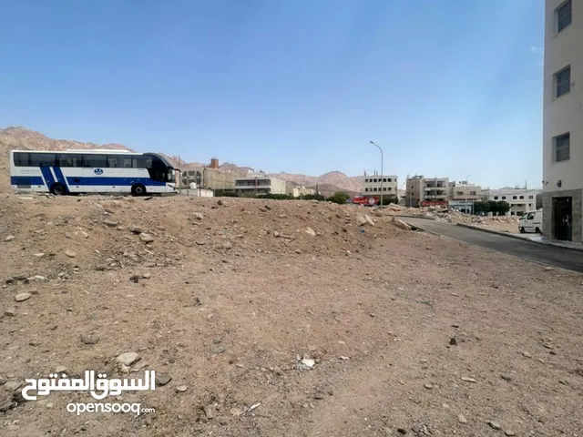 Commercial Land for Sale in Aqaba Other