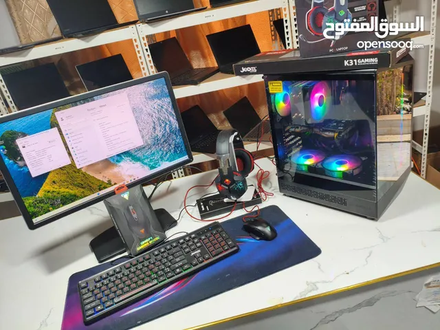 جهاز كامل متكامل