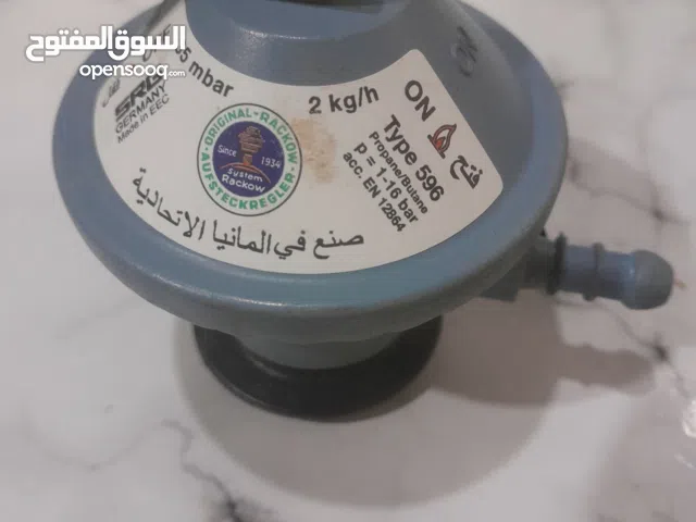 راس ضغط  غاز الماني اصلي جديد للبيع