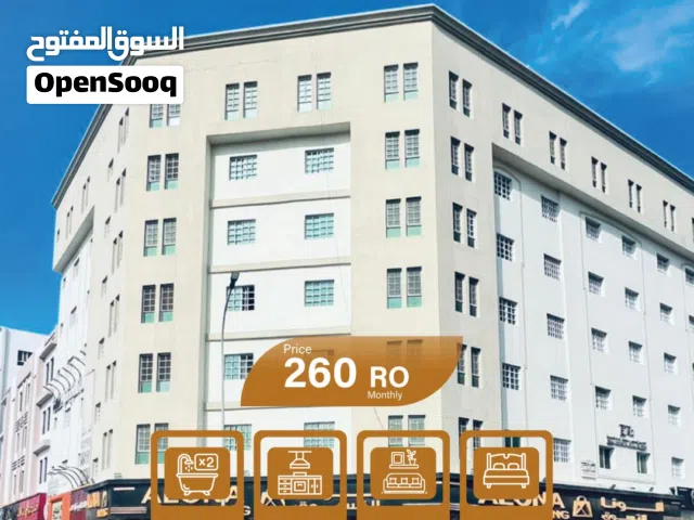 2+1 BR Apartment Bawsher Almaha St Including WiFi شقة راقية للايجار بوشر شارع المها مع الواي فاي