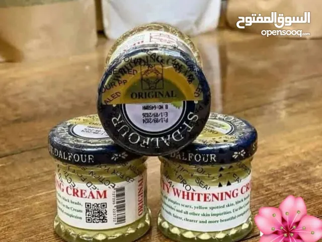 جمال بشرتك سرّ ثقتك بنفسك كريم دالفور الفرنسي الأصلي رجع وبكمية محدودة جداً!