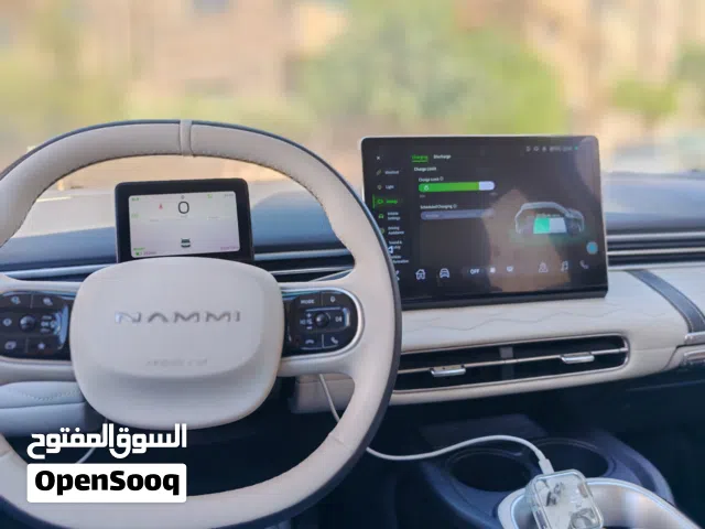 2023 Dongfeng Nammi Box