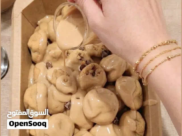 ميني كوكيز صوص الكندر