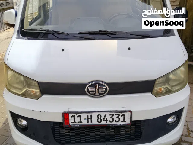 2015 فاو اخرى