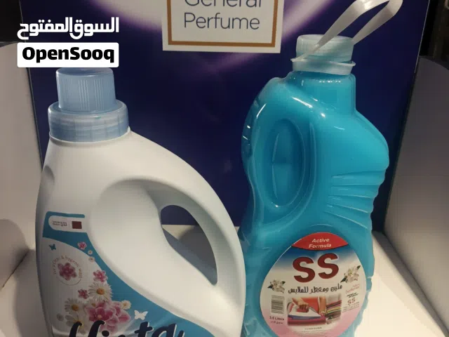 سائل غسيل ملابس توصيل مجانا عرض 1+1