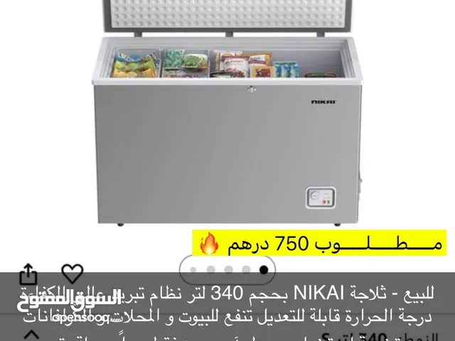 Nikai refrigerator for sale