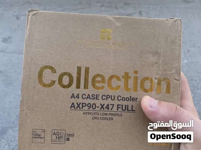 مبرد نحاسي بل كامل اقرى الوصف