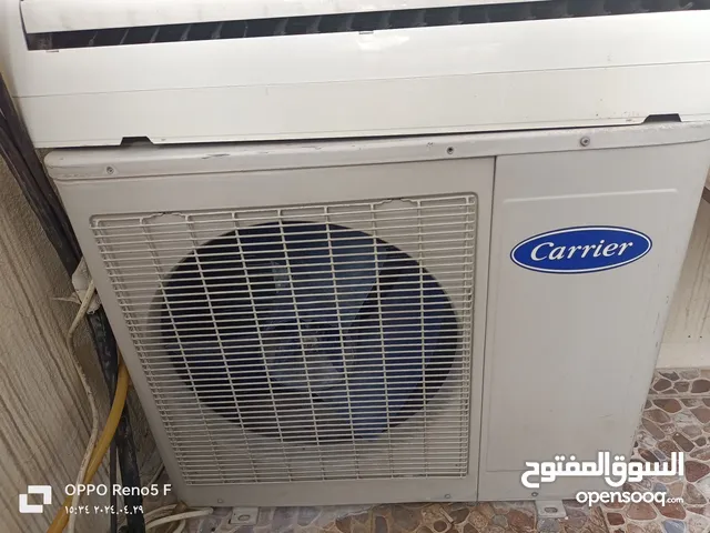 Carrier 2 - 2.4 Ton AC in Erbil