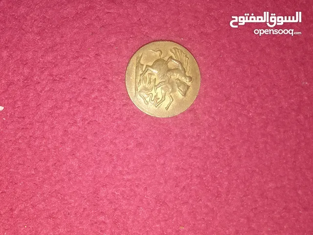عملة برطانية قديمة