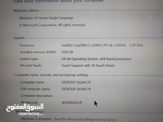 Windows Lenovo for sale  in Amman