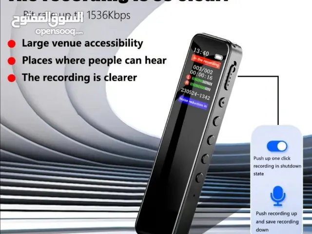 Sound Systems for sale in Hawally