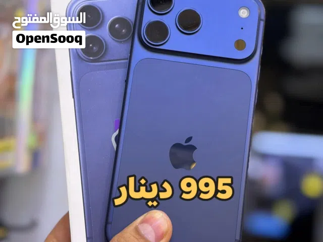 Apple iPhone 17 Pro Max 1 TB in Tripoli