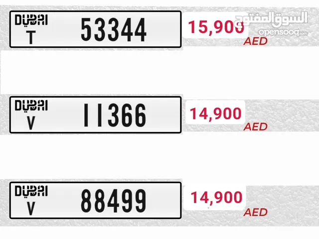 DxB plates numbers..T..&..V..