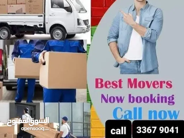Qatar movers