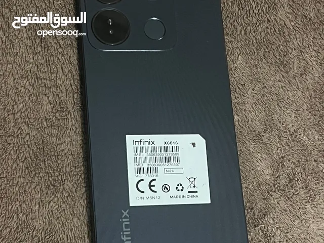 انفنكس smart 7HD