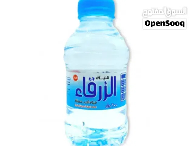 _توفير كميات مفتوحة من مياه (الزرقاء، غياث، إيوان) بأرخص الأسعار للمطاعم والمحلات والمدارس والمساجد_