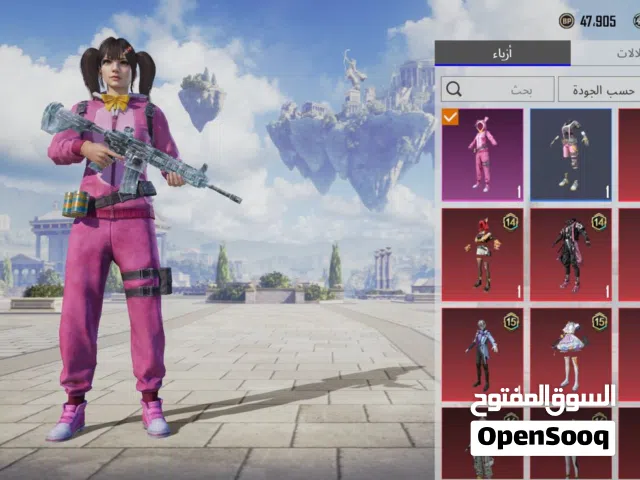Pubg Accounts and Characters for Sale in Al Sharqiya