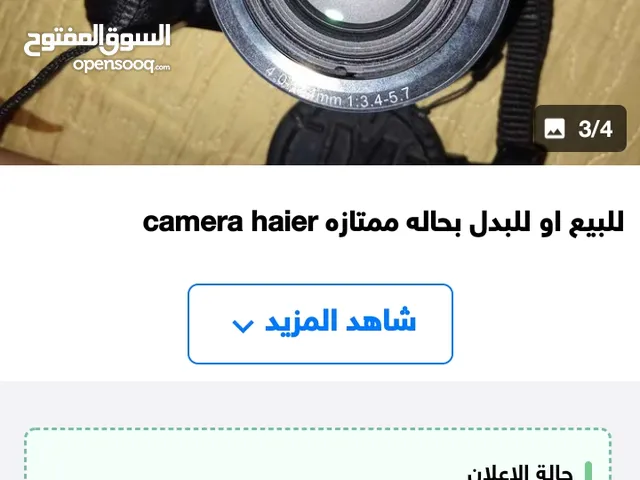 Other DSLR Cameras in Zarqa