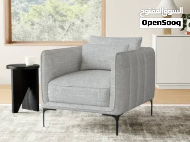 Rae Modern Upholstered Armchair with Curved Back & Soft Cushion – Elegant Lounge Accent Chair