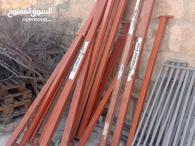 حديد دعمات ثقيل