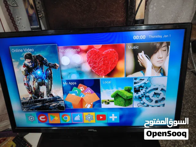 شاشه حجم 24، شركه جنرال ماكس،  دقتها LED, و 60 هيرتز،  السعر ب 50، مكاني بكربلاء،