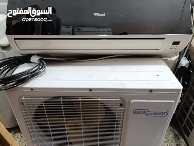 Smartcool 0 - 1 Ton AC in Zarqa
