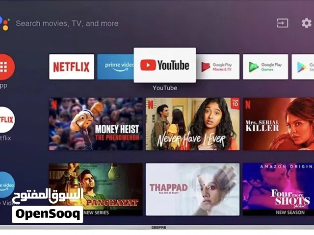 شاشة 65 سمارت 4K هايسنس أمريكي