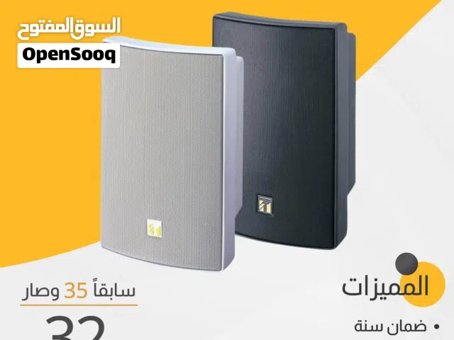 سماعات داخلية حائطية متطورة ونقية من TOA