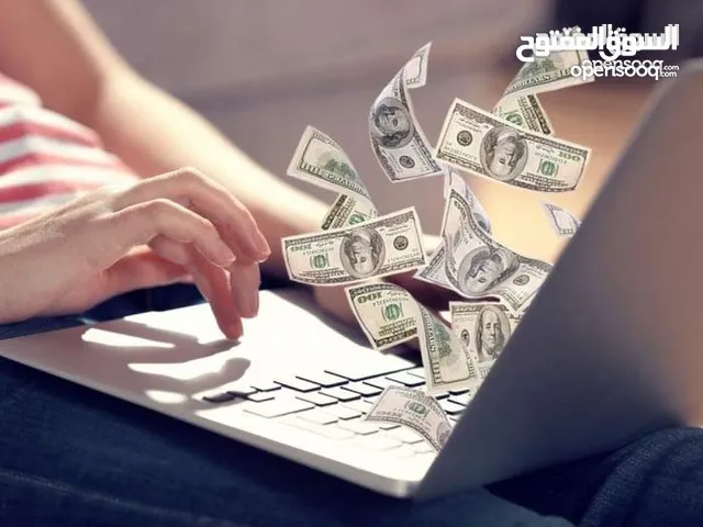 لديك سجل تجاري مديون وتريد التخلص منه لدينا لحل