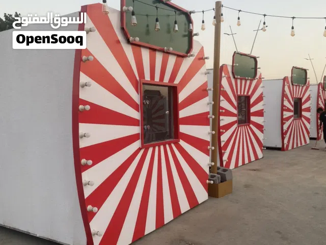 فود ترك للبيع