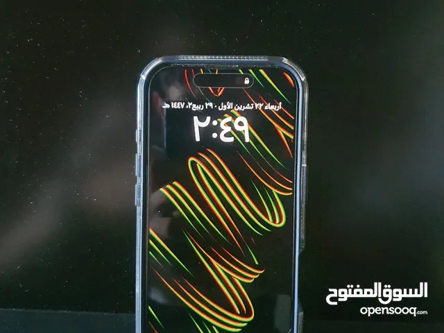 ايفون 16 pro جهاز صلاة النبي