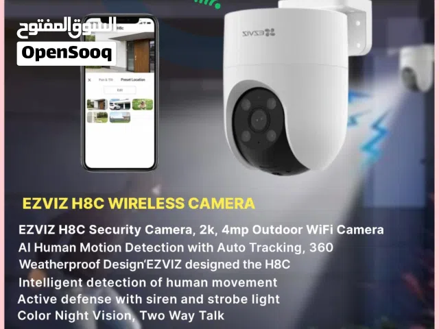EZVIZ H8C 4MP WI-FI OUTDOOR CAMERA 4MM LENS IP65 WATERPROOF AUTO TRACKING