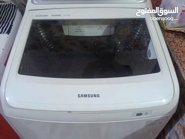 غسالة للبيع نظيفه حيل