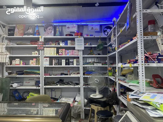 رفوف حديد للبيع
