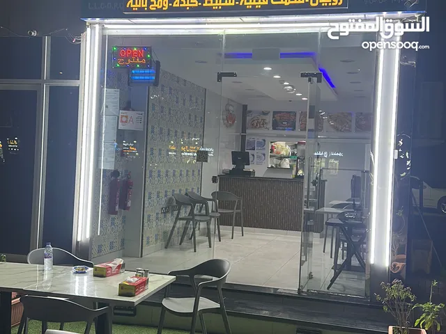مطعم مأكولات بحرية