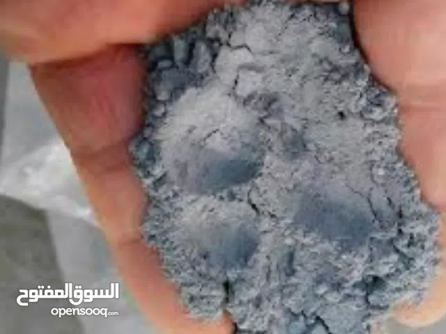 Sales of various building materials.