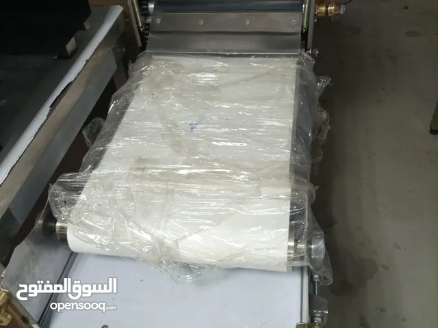 dough sheeter syria