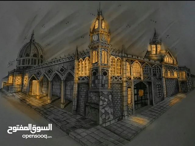 مدرسة رسم اون لاين