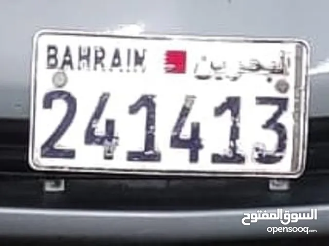 رقم سياره للبيع 241413