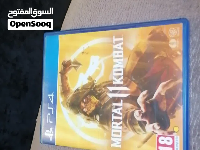 اشرطه جديده اموره فوق طيبه