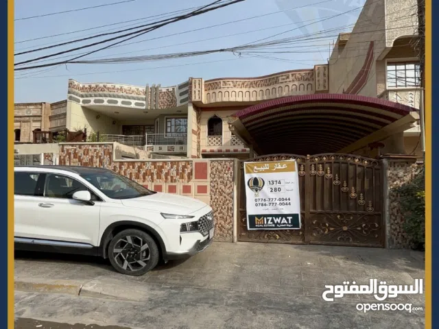 280 m2 5 Bedrooms Townhouse for Sale in Baghdad Dora