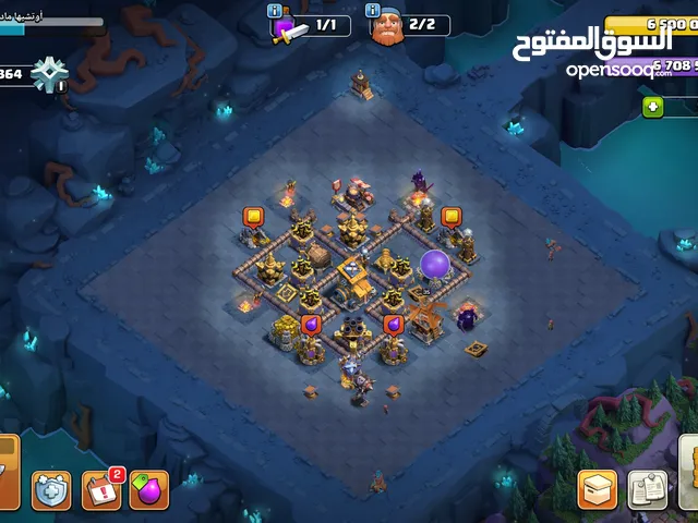 قريه تاون 17 ماكس او شبه ماكس