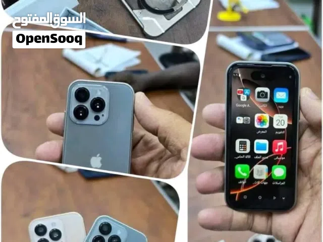 عايز تلفون تقشر بيهو و ما عندك حق  الأصلي ما عليك وفرنا ليكم جهاز iphone 16 pro max mini