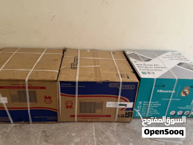General 5 - 5.4 Ton AC in Al Sharqiya