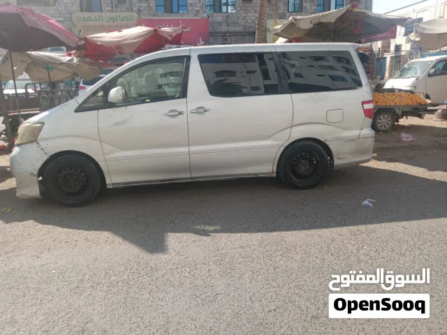 للبيع كاش باص الفهد