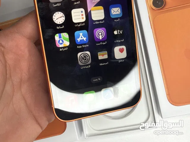 Apple Others Other in Tripoli