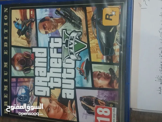 سيدي جيتي اي