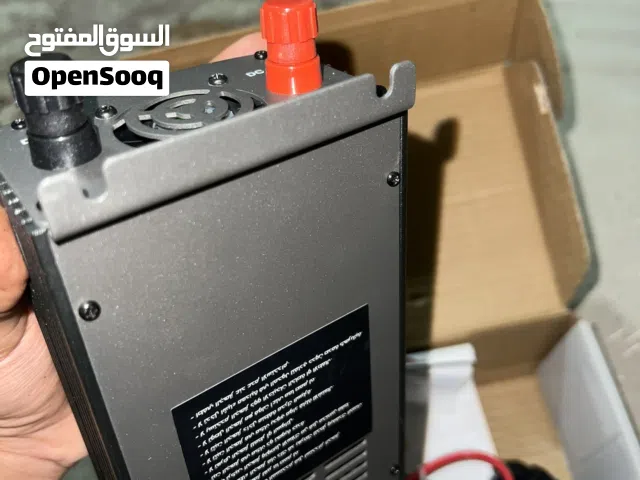 محول المطور